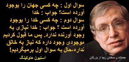 نام: gg.jpg نمایش: 298 اندازه: 31.1 کیلو بایت
