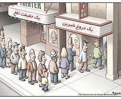 برای دیدن سایز بزرگ روی عکس کلیک کنید

نام: 396973_573063212708662_1623579683_n.jpg
دیدن: 125
حجم: 35.8 کیلو بایت