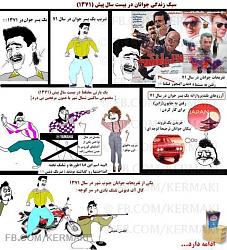 برای دیدن سایز بزرگ روی عکس کلیک کنید

نام: 23724_556501484378495_739366146_n.jpg
دیدن: 137
حجم: 88.2 کیلو بایت