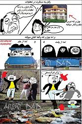 برای دیدن سایز بزرگ روی عکس کلیک کنید

نام: 416889_484647221587454_1113047329_n.jpg
دیدن: 169
حجم: 151.0 کیلو بایت