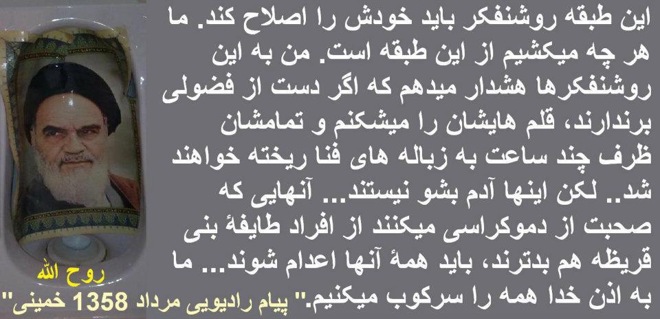 نام: 94268802345870825943.jpg نمایش: 610 اندازه: 67.8 کیلو بایت