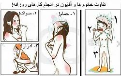 برای دیدن سایز بزرگ روی عکس کلیک کنید

نام: 58602_436839153048581_1643831437_n[1].jpg
دیدن: 247
حجم: 27.6 کیلو بایت