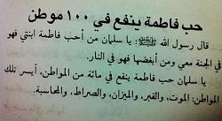 برای دیدن سایز بزرگ روی عکس کلیک کنید

نام: 268434_316270965144579_1989857461_n.jpg
دیدن: 244
حجم: 32.1 کیلو بایت