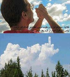 برای دیدن سایز بزرگ روی عکس کلیک کنید

نام: 1222_583800894978961_450459897_n.jpg
دیدن: 157
حجم: 28.7 کیلو بایت