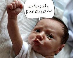 برای دیدن سایز بزرگ روی عکس کلیک کنید

نام: 58244_430939200313288_633382206_n.jpg
دیدن: 187
حجم: 22.1 کیلو بایت