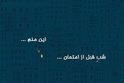 برای دیدن سایز بزرگ روی عکس کلیک کنید

نام: 29539_557566287589197_1399802648_n.jpg
دیدن: 141
حجم: 26.0 کیلو بایت