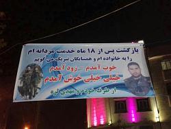 برای دیدن سایز بزرگ روی عکس کلیک کنید

نام: 394951_588208281204889_1674310281_n.jpg
دیدن: 225
حجم: 39.3 کیلو بایت