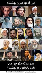 برای دیدن سایز بزرگ روی عکس کلیک کنید

نام: 150814_517478891608860_1534651516_n.jpg
دیدن: 210
حجم: 107.2 کیلو بایت