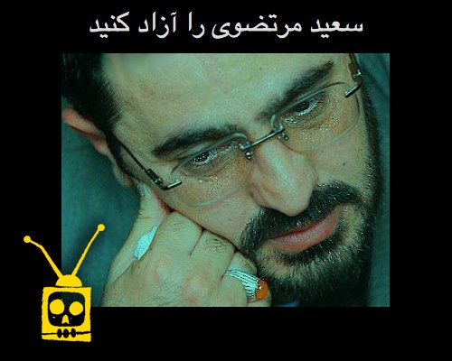 برای دیدن سایز بزرگ روی عکس کلیک کنید

نام: 483497_215327355258827_1823449688_n.jpg
دیدن: 341
حجم: 36.3 کیلو بایت