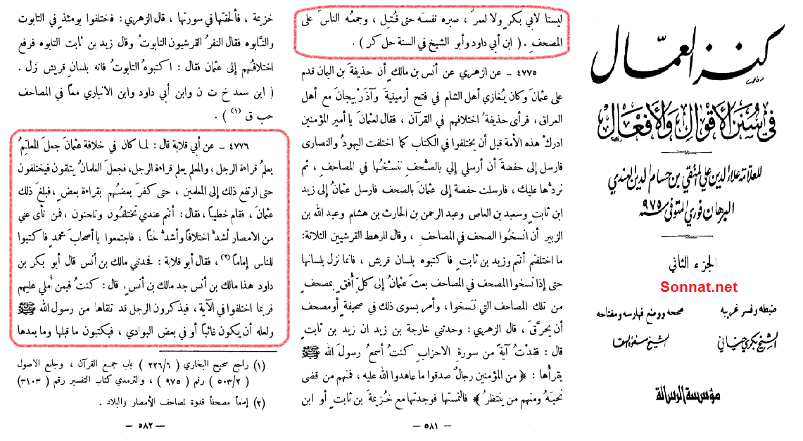 نام: namaye.png نمایش: 250 اندازه: 150.8 کیلو بایت