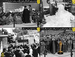 برای دیدن سایز بزرگ روی عکس کلیک کنید

نام: 225210.jpg
دیدن: 222
حجم: 133.9 کیلو بایت