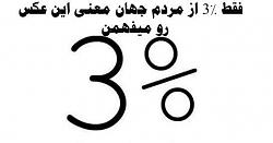 برای دیدن سایز بزرگ روی عکس کلیک کنید

نام: 602036_579358525425548_775459236_n.jpg
دیدن: 189
حجم: 13.6 کیلو بایت