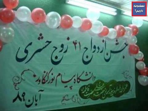 نام: 482780_546458792052631_974086587_n.jpg نمایش: 443 اندازه: 22.5 کیلو بایت