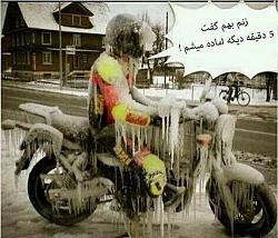 برای دیدن سایز بزرگ روی عکس کلیک کنید

نام: 481000_429608490457025_1085333886_n.jpg
دیدن: 118
حجم: 40.9 کیلو بایت