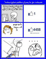 برای دیدن سایز بزرگ روی عکس کلیک کنید

نام: 70456121564170840004.jpg
دیدن: 1234
حجم: 66.0 کیلو بایت