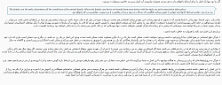 برای دیدن سایز بزرگ روی عکس کلیک کنید

نام: Shot.png
دیدن: 1420
حجم: 102.5 کیلو بایت