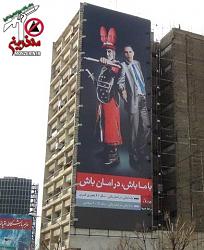 برای دیدن سایز بزرگ روی عکس کلیک کنید

نام: obama.jpg
دیدن: 227
حجم: 62.7 کیلو بایت
