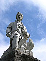 برای دیدن سایز بزرگ روی عکس کلیک کنید

نام: ferdowsi.jpg
دیدن: 79
حجم: 56.0 کیلو بایت