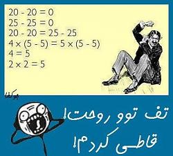 برای دیدن سایز بزرگ روی عکس کلیک کنید

نام: 394281_448066648571691_709510563_n.jpg
دیدن: 121
حجم: 32.0 کیلو بایت