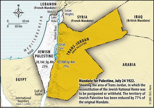 نام: 1922-mandate_for_palestine.jpg نمایش: 117 اندازه: 47.2 کیلو بایت