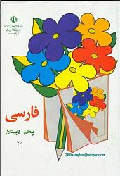 برای دیدن سایز بزرگ روی عکس کلیک کنید

نام: 08zra42la5g1xshdjuf.jpg
دیدن: 112
حجم: 50.1 کیلو بایت