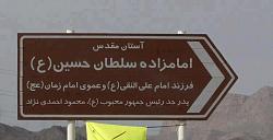 برای دیدن سایز بزرگ روی عکس کلیک کنید

نام: hh.jpg
دیدن: 225
حجم: 31.3 کیلو بایت