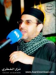 برای دیدن سایز بزرگ روی عکس کلیک کنید

نام: nazar_alghatri.3gp.jpg
دیدن: 519
حجم: 86.6 کیلو بایت