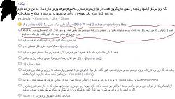 برای دیدن سایز بزرگ روی عکس کلیک کنید

نام: jjjjj.JPG
دیدن: 263
حجم: 49.7 کیلو بایت