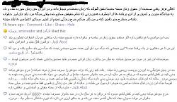 برای دیدن سایز بزرگ روی عکس کلیک کنید

نام: hhh.JPG
دیدن: 220
حجم: 55.3 کیلو بایت