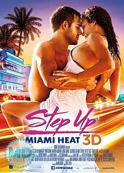 برای دیدن سایز بزرگ روی عکس کلیک کنید

نام: Step-Up-4-2012.jpg
دیدن: 1037
حجم: 92.8 کیلو بایت