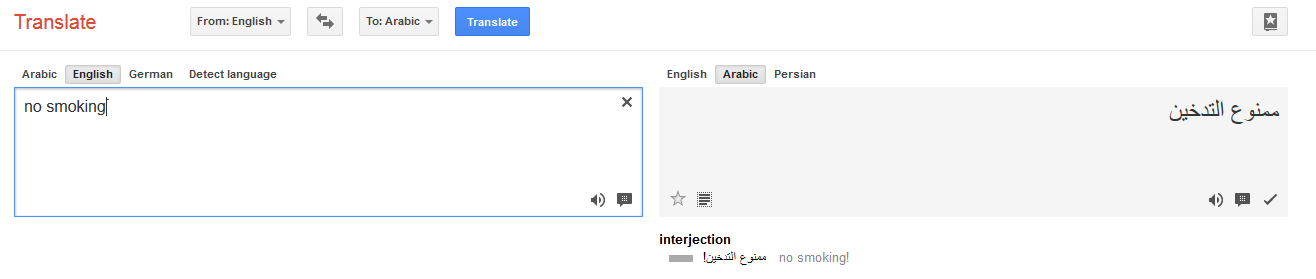 نام: nosmoking.png نمایش: 86 اندازه: 11.8 کیلو بایت