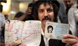 نام: 13920217000358_PhotoA.jpg نمایش: 83 اندازه: 38.0 کیلو بایت