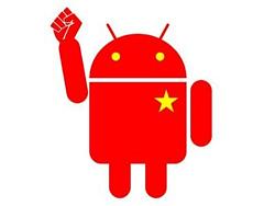 برای دیدن سایز بزرگ روی عکس کلیک کنید

نام: communist-android.jpg
دیدن: 150
حجم: 14.2 کیلو بایت