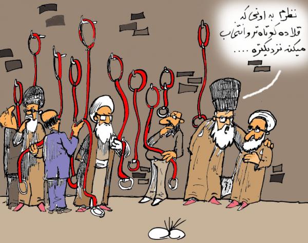 نام: img170.jpg نمایش: 260 اندازه: 56.8 کیلو بایت