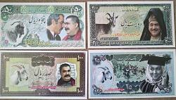 برای دیدن سایز بزرگ روی عکس کلیک کنید

نام: Photo3377.jpg
دیدن: 164
حجم: 164.3 کیلو بایت