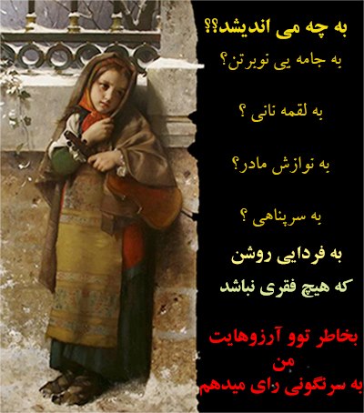 برای دیدن سایز بزرگ روی عکس کلیک کنید

نام: 947331_144006755784650_1628213669_n.jpg
دیدن: 124
حجم: 45.3 کیلو بایت