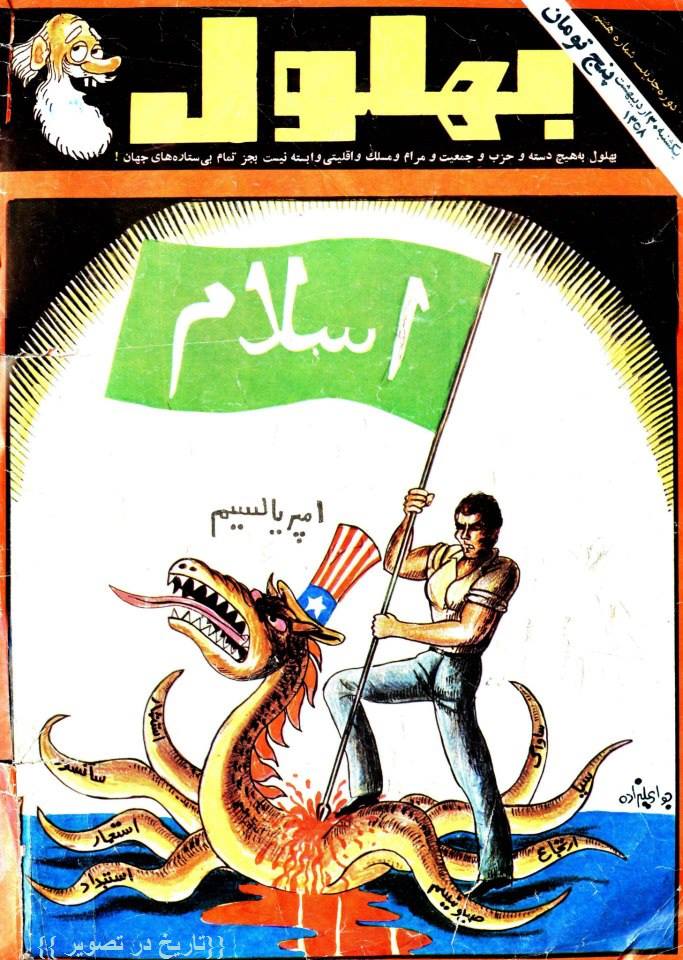 نام: 954883_147321805456377_239093823_n.jpg نمایش: 196 اندازه: 112.8 کیلو بایت