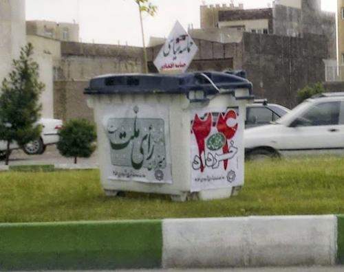 نام: 20130527001.jpg نمایش: 91 اندازه: 83.2 کیلو بایت