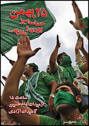 برای دیدن سایز بزرگ روی عکس کلیک کنید

نام: 168453_140300579366652_100001601334677_264483_7655938_n.jpg
دیدن: 71
حجم: 89.6 کیلو بایت
