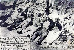 برای دیدن سایز بزرگ روی عکس کلیک کنید

نام: Smyrna-massacre_greeks-killed_line.jpg
دیدن: 148
حجم: 252.7 کیلو بایت