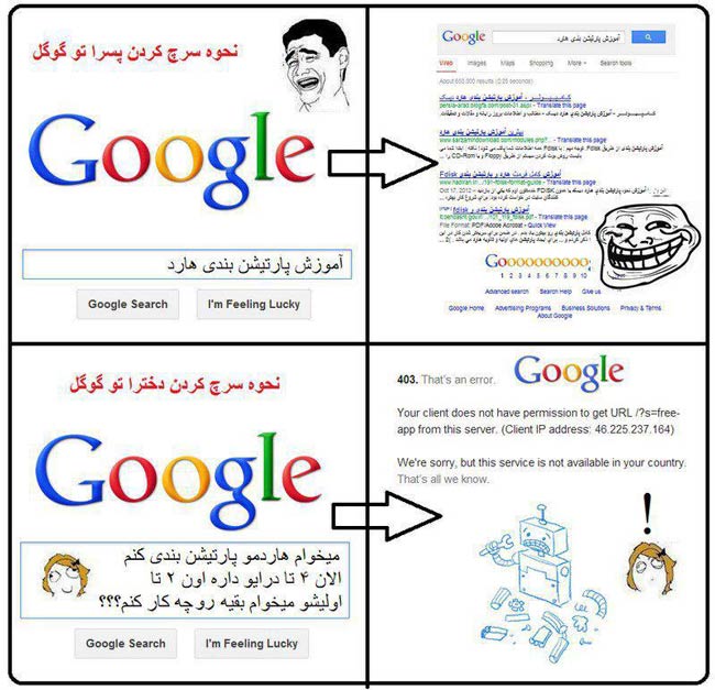 نام: 19744031340248187043.jpg نمایش: 150 اندازه: 76.1 کیلو بایت
