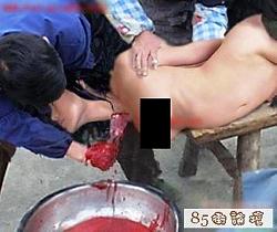برای دیدن سایز بزرگ روی عکس کلیک کنید

نام: cannibalism03.jpg
دیدن: 3357
حجم: 123.0 کیلو بایت