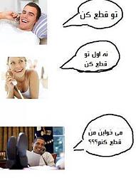 برای دیدن سایز بزرگ روی عکس کلیک کنید

نام: 1098023_647530015257728_1830553360_n.jpg
دیدن: 70
حجم: 17.5 کیلو بایت