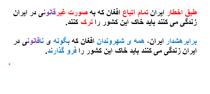 برای دیدن سایز بزرگ روی عکس کلیک کنید
نام: tark.png
دیدن: 780
حجم: 16.9 کیلو بایت