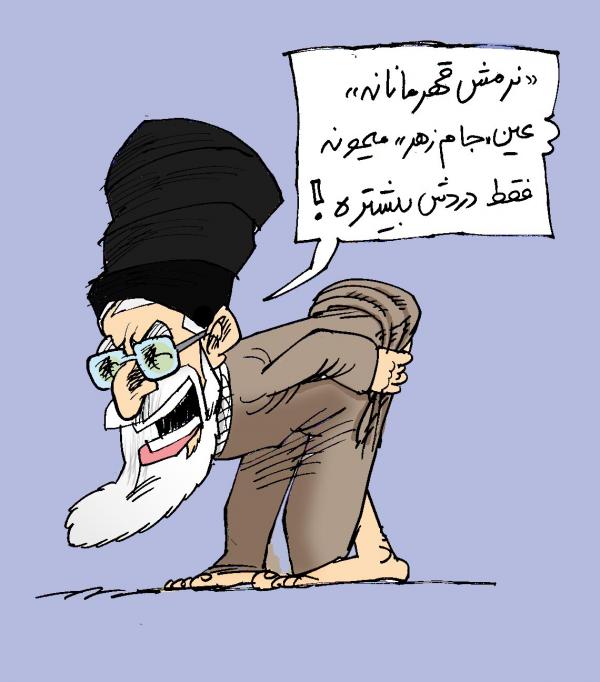 نام: narmesh.jpeg نمایش: 144 اندازه: 47.6 کیلو بایت