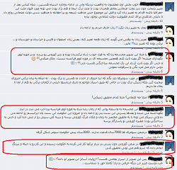 برای دیدن سایز بزرگ روی عکس کلیک کنید

نام: h2583_4.png
دیدن: 165
حجم: 113.2 کیلو بایت