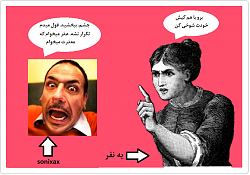 برای دیدن سایز بزرگ روی عکس کلیک کنید

نام: 1346740176506_6558721.png
دیدن: 55
حجم: 207.3 کیلو بایت