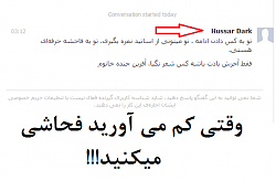برای دیدن سایز بزرگ روی عکس کلیک کنید

نام: hussar.png
دیدن: 66
حجم: 12.5 کیلو بایت