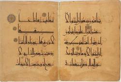 برای دیدن سایز بزرگ روی عکس کلیک کنید

نام: quran_mfa_11thcent.jpg
دیدن: 109
حجم: 18.0 کیلو بایت