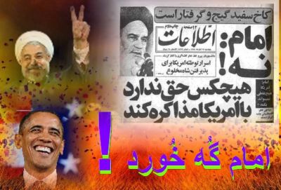 برای دیدن سایز بزرگ روی عکس کلیک کنید
نام: go,khord.jpg
دیدن: 240
حجم: 29.1 کیلو بایت